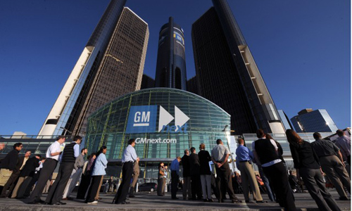 a tb hang GM du kien rot 14 6478 1412495258 General Motors dự kiến rót 14 tỷ USD vào Trung Quốc